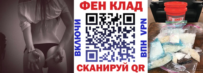 Амфетамин Premium  Купить где  Камешково 