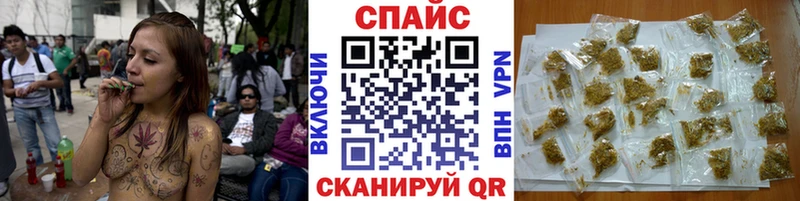 Бутират BDO 33%  Купить где  Камешково 