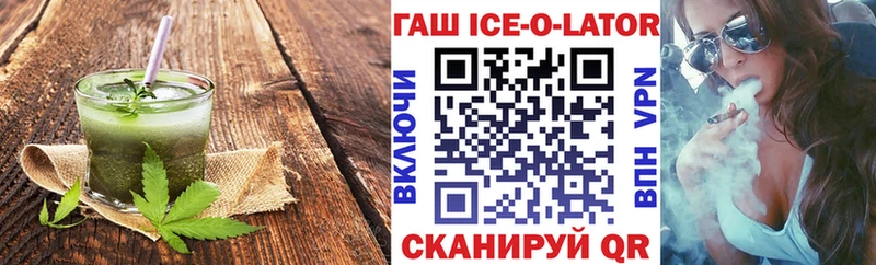 Купить закладки  Камешково  Еда ТГК конопля 