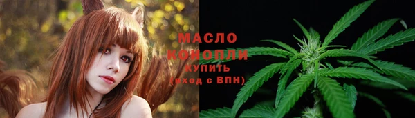 ALPHA-PVP Калач