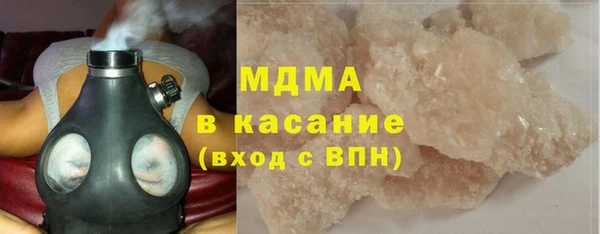 эйфоретик Сосновка