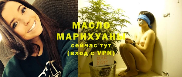 эйфоретик Сосновка