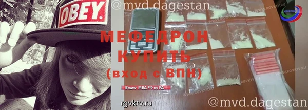 эйфоретик Сосновка