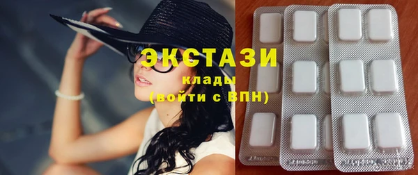 эйфоретик Сосновка